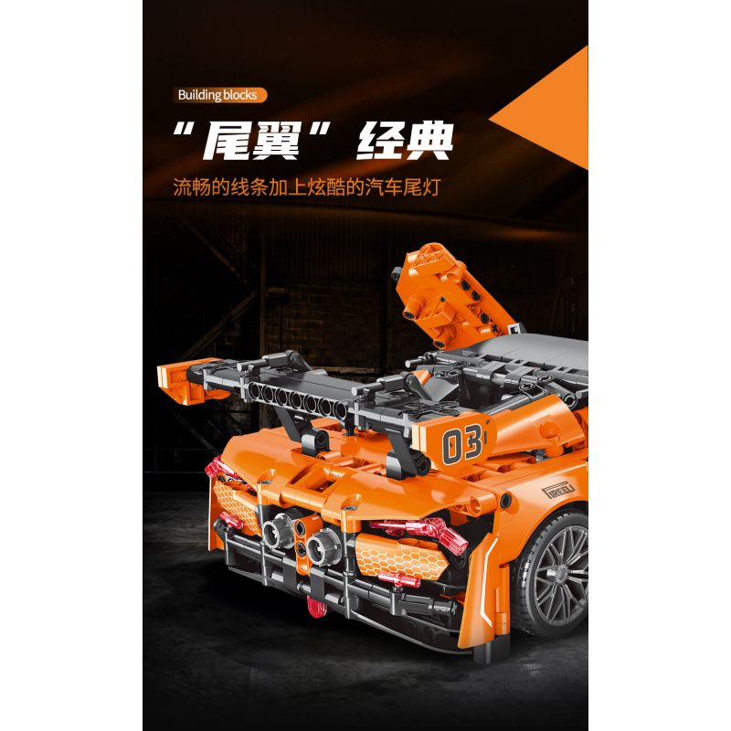 MOYU BLOCK MY88313 88313 non  GOD OF WAR CÔNG NGHỆ ĐUA XE KÉO THỂ THAO tỷ lệ 1:14 bộ đồ chơi xếp lắp ráp ghép mô hình 1074 khối