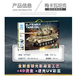 KUYU MOXING KY7067 7067 non  XE TĂNG MERKAVA bộ đồ chơi xếp lắp ráp ghép mô hình Marvel Super Heroes ELITE MK4 TANK Siêu Anh Hùng Marvel 537 khối