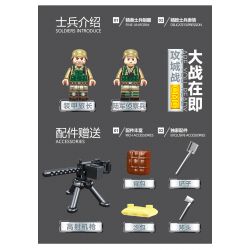 KUYU MOXING KY7067 7067 non  XE TĂNG MERKAVA bộ đồ chơi xếp lắp ráp ghép mô hình Marvel Super Heroes ELITE MK4 TANK Siêu Anh Hùng Marvel 537 khối