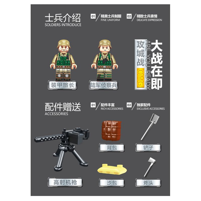 KUYU MOXING KY7067 7067 non  XE TĂNG MERKAVA bộ đồ chơi xếp lắp ráp ghép mô hình Marvel Super Heroes ELITE MK4 TANK Siêu Anh Hùng Marvel 537 khối