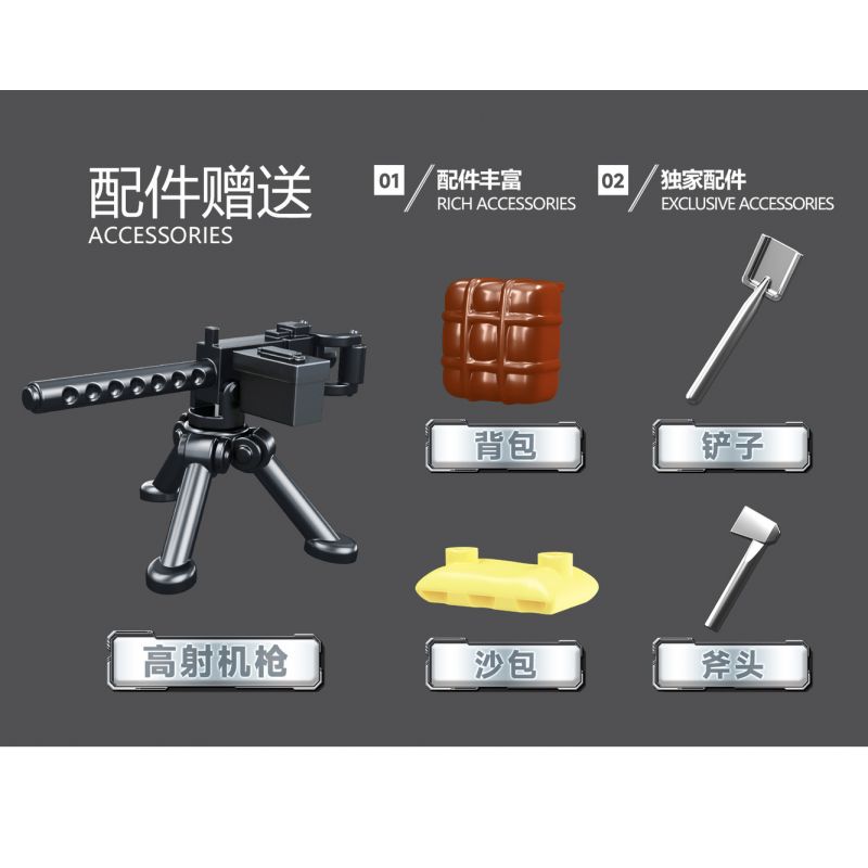 KUYU MOXING KY7067 7067 non  XE TĂNG MERKAVA bộ đồ chơi xếp lắp ráp ghép mô hình Marvel Super Heroes ELITE MK4 TANK Siêu Anh Hùng Marvel 537 khối