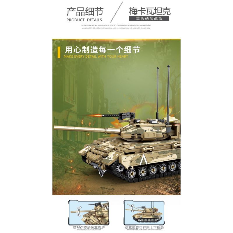 KUYU MOXING KY7067 7067 non  XE TĂNG MERKAVA bộ đồ chơi xếp lắp ráp ghép mô hình Marvel Super Heroes ELITE MK4 TANK Siêu Anh Hùng Marvel 537 khối
