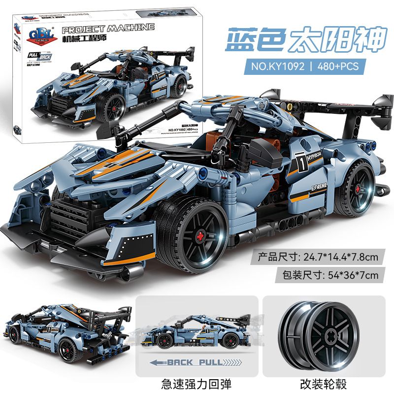 GBL KY1092 1092 non  SIÊU XE HELIOS MÀU XANH KÉO bộ đồ chơi xếp lắp ráp ghép mô hình  Kỹ Thuật Công Nghệ Cao Mô Hình Phương Tiện 480 khối