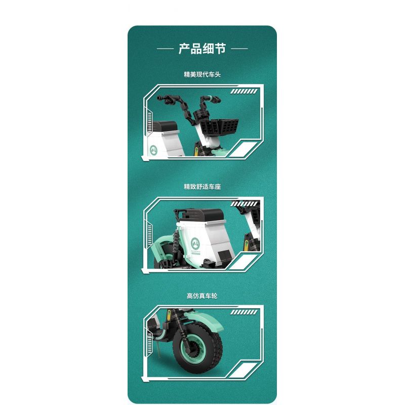 ZHEGAO 00938 non  VCR CỔ ĐIỂN THEO PHONG CÁCH bộ đồ chơi xếp lắp ráp ghép mô hình Arts & Crafts RADIO 645 khối