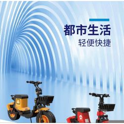 ZHEGAO 00939 non  ĐIỆN THOẠI CỔ ĐIỂN bộ đồ chơi xếp lắp ráp ghép mô hình Arts & Crafts TELEPHONE 410 khối