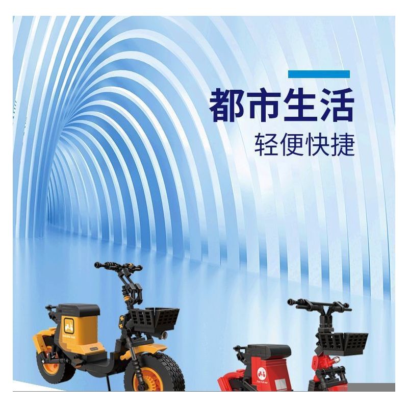 ZHEGAO 00939 non  ĐIỆN THOẠI CỔ ĐIỂN bộ đồ chơi xếp lắp ráp ghép mô hình Arts & Crafts TELEPHONE 410 khối