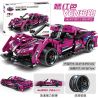 GBL KY1091 1091 non  SIÊU XE VEN MÀU ĐỎ TƯƠI KÉO LÙI bộ đồ chơi xếp lắp ráp ghép mô hình  Kỹ Thuật Công Nghệ Cao Mô Hình Phương Tiện 503 khối