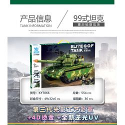 KUYU MOXING KY7066 7066 non  XE TĂNG CHIẾN ĐẤU CHỦ LỰC KIỂU 99 bộ đồ chơi xếp lắp ráp ghép mô hình Military Army ELITE GOF TANK Quân Sự Bộ Đội 554 khối