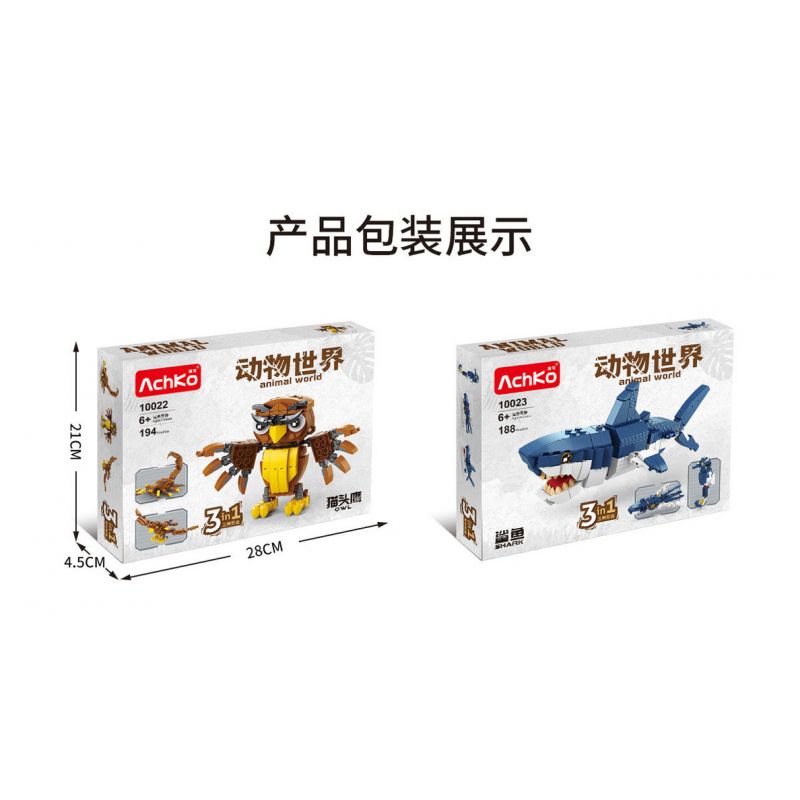 ACHKO 10023 non  SIBERIAN MECHATIGER CÁ MẬP bộ đồ chơi xếp lắp ráp ghép mô hình Creator 3 In 1 SIBERIAN ROBOT TIGER SHARK Sáng Tạo Với 3 Mẫu 188 khối