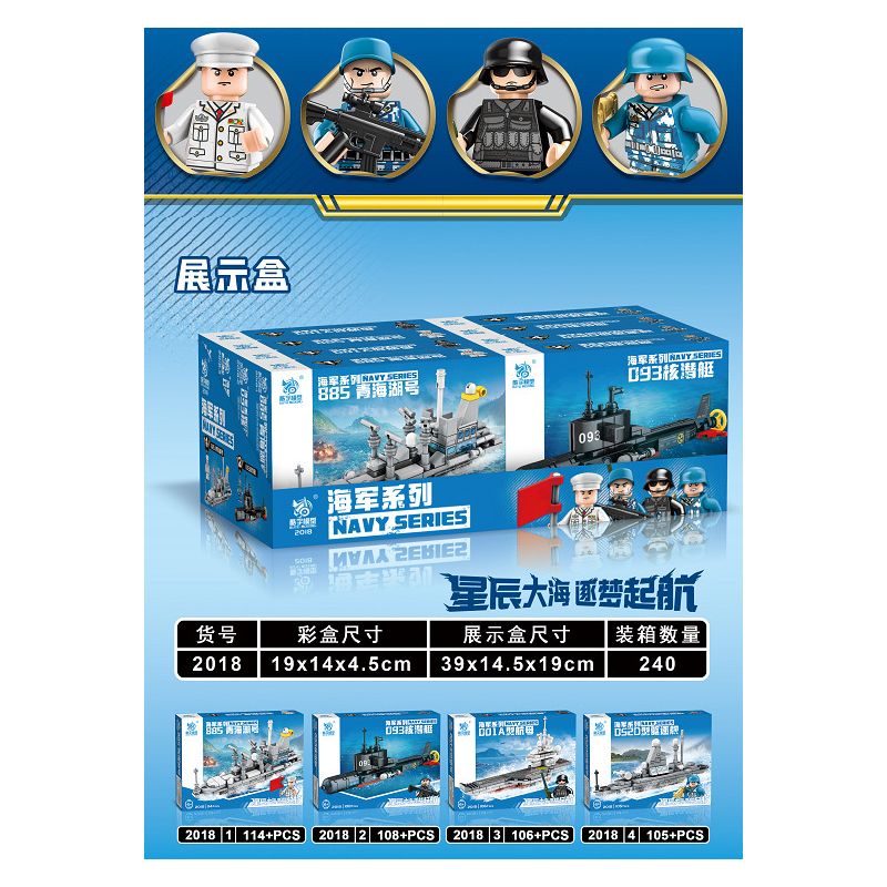 KUYU MOXING 2018 non  HẢI QUÂN 4 PHONG CÁCH bộ đồ chơi xếp lắp ráp ghép mô hình Military Army NAVY Quân Sự Bộ Đội