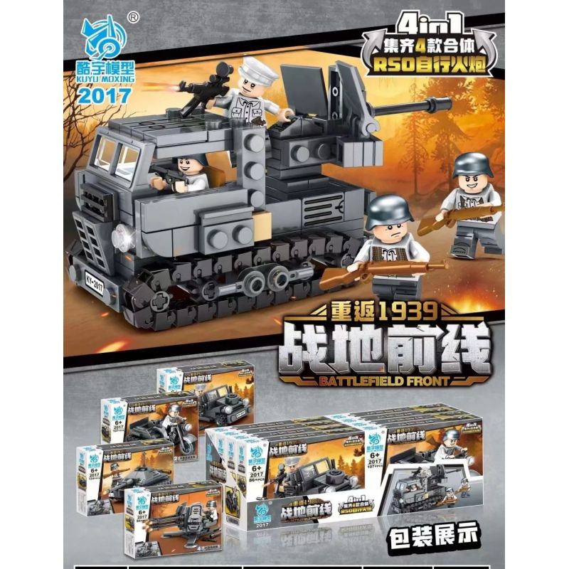 KUYU MOXING 2017 non  PHÁO TỰ HÀNH R50 4 TỔ HỢP bộ đồ chơi xếp lắp ráp ghép mô hình BATTLEFIELD FRONT