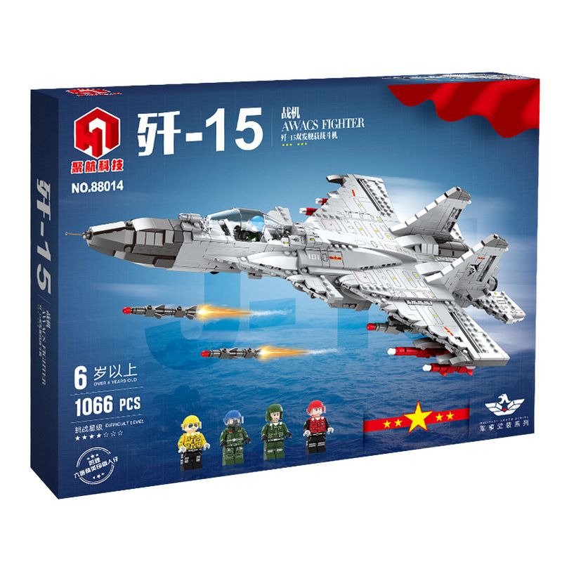 JUHANG TECHNOLOGY 88014 REOBRIX 33028 non  歼 -15 NGƯỜI VẬN CHUYỂN ĐÔI bộ đồ chơi xếp lắp ráp ghép mô hình Military Army J-15 FIGHTER Quân Sự Bộ Đội 1066 khối
