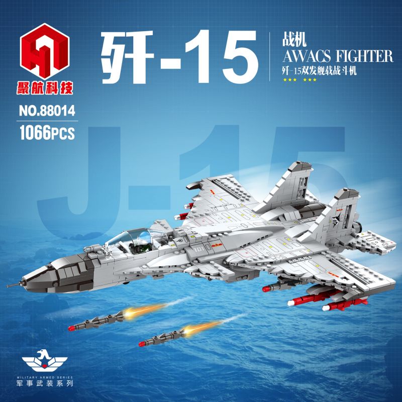 JUHANG TECHNOLOGY 88014 REOBRIX 33028 non  歼 -15 NGƯỜI VẬN CHUYỂN ĐÔI bộ đồ chơi xếp lắp ráp ghép mô hình Military Army J-15 FIGHTER Quân Sự Bộ Đội 1066 khối
