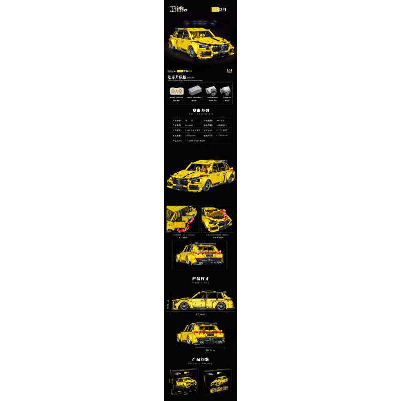 CACO C024 non  MERCEDES BENZ A45 AMG tỷ lệ 1:14 bộ đồ chơi xếp lắp ráp ghép mô hình  CONCEPT Kỹ Thuật Công Nghệ Cao Mô Hình Phương Tiện 1870 khối