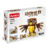 ACHKO 10022 non  SIBERIAN MECHAHỔ CÚ bộ đồ chơi xếp lắp ráp ghép mô hình Creator 3 In 1 SIBERIAN ROBOT TIGER OWL Sáng Tạo Với 3 Mẫu 194 khối