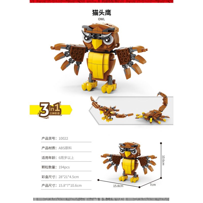 ACHKO 10022 non  SIBERIAN MECHAHỔ CÚ bộ đồ chơi xếp lắp ráp ghép mô hình Creator 3 In 1 SIBERIAN ROBOT TIGER OWL Sáng Tạo Với 3 Mẫu 194 khối