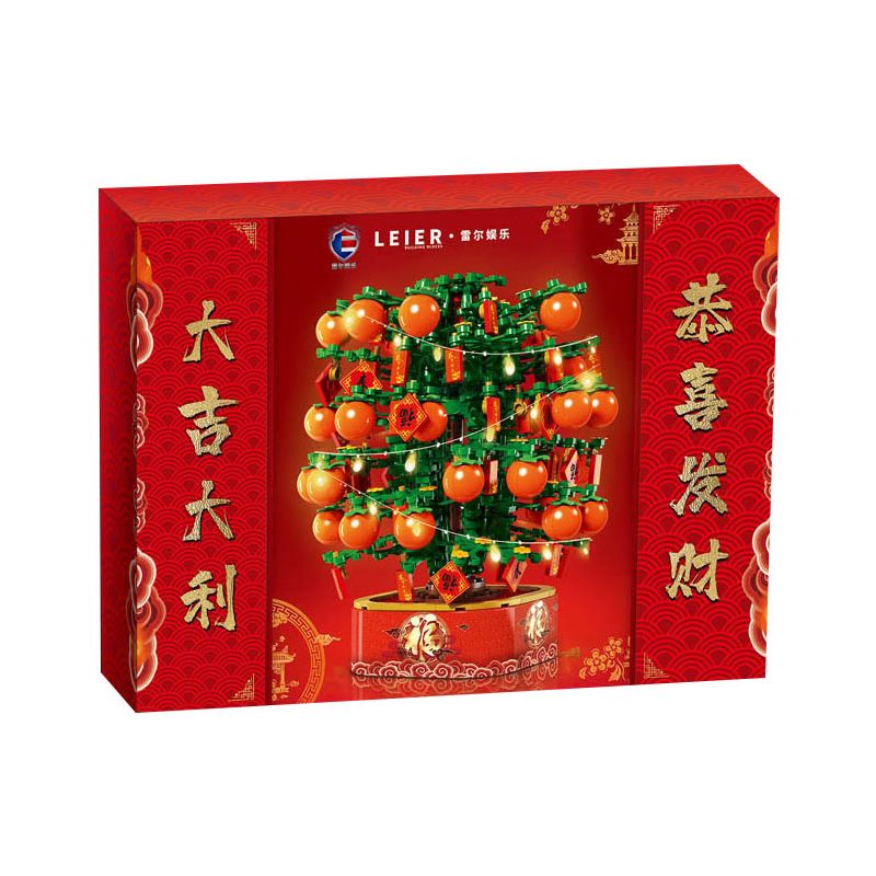 REAL ENTERTAINMENT SHENZHEN REAL 70009 non  CHÚC MAY MẮN bộ đồ chơi xếp lắp ráp ghép mô hình 666 khối