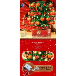 REAL ENTERTAINMENT SHENZHEN REAL 70009 non  CHÚC MAY MẮN bộ đồ chơi xếp lắp ráp ghép mô hình 666 khối