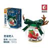 SEMBO 601155A 601155B 601155C 601155D non  QUẢ CẦU PHA LÊ GIÁNG SINH 4 LOẠI ÔNG GIÀ NOEL NAI SỪNG TẤM BĂNG CÂY THÔNG KẸP HẠT DẺ bộ đồ chơi xếp lắp ráp ghép mô hình Christmas 310 khối