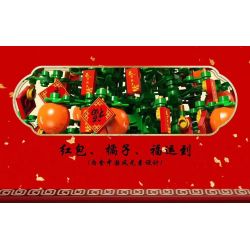 REAL ENTERTAINMENT SHENZHEN REAL 70009 non  CHÚC MAY MẮN bộ đồ chơi xếp lắp ráp ghép mô hình 666 khối