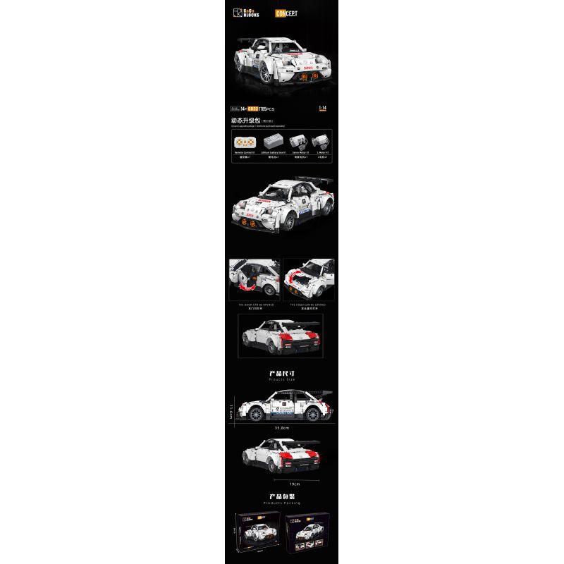 CACO C022 non  BỌ CÁNH CỨNG TRẮNG tỷ lệ 1:14 bộ đồ chơi xếp lắp ráp ghép mô hình  CONCEPT Kỹ Thuật Công Nghệ Cao Mô Hình Phương Tiện 1785 khối