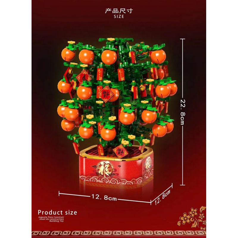 REAL ENTERTAINMENT SHENZHEN REAL 70009 non  CHÚC MAY MẮN bộ đồ chơi xếp lắp ráp ghép mô hình 666 khối