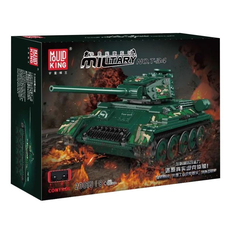 MouldKing 20015 Mould King 20015 non  XE TĂNG T-34 bộ đồ chơi xếp lắp ráp ghép mô hình Military Army T-34 MEDIUM TANK Quân Sự Bộ Đội