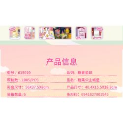 SEMBO 615019 non  LÂU ĐÀI CÔNG CHÚA KẸO bộ đồ chơi xếp lắp ráp ghép mô hình Candy Planet Hành Tinh Kẹo Nghọt 1005 khối