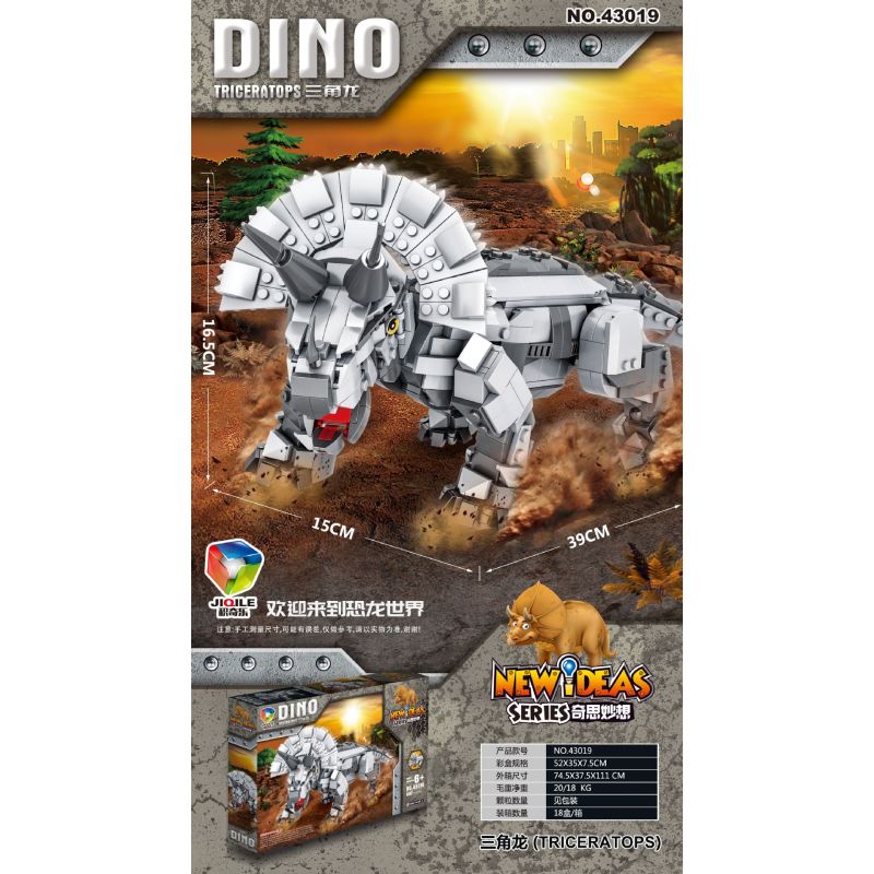 JIQILE 43019 non  TRICERATOPS bộ đồ chơi xếp lắp ráp ghép mô hình NEW IDEAS DINO TRICERATOPS 697 khối