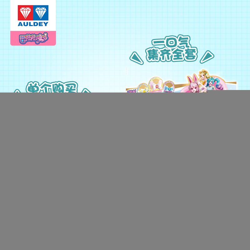 OXFORD MC06029 06029 non  XE CẢNH SÁT bộ đồ chơi xếp lắp ráp ghép mô hình City MINI COLLECTION - POLICE CAR Thành Phố