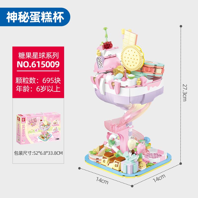SEMBO 615009 non  CỐC KEM BÍ ???N bộ đồ chơi xếp lắp ráp ghép mô hình Candy Planet Hành Tinh Kẹo Nghọt 695 khối