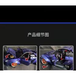 K BOX 10221 non  NISSAN GT-R 1:10 tỷ lệ 1:10 bộ đồ chơi xếp lắp ráp ghép mô hình  Kỹ Thuật Công Nghệ Cao Mô Hình Phương Tiện 2435 khối
