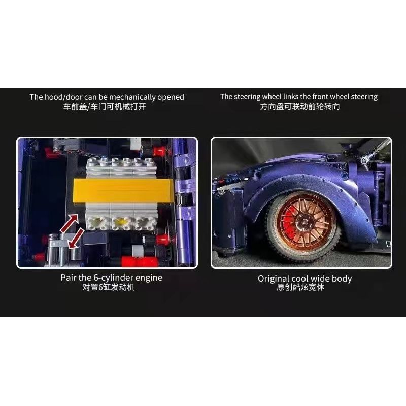 K BOX 10221 non  NISSAN GT-R 1:10 tỷ lệ 1:10 bộ đồ chơi xếp lắp ráp ghép mô hình  Kỹ Thuật Công Nghệ Cao Mô Hình Phương Tiện 2435 khối