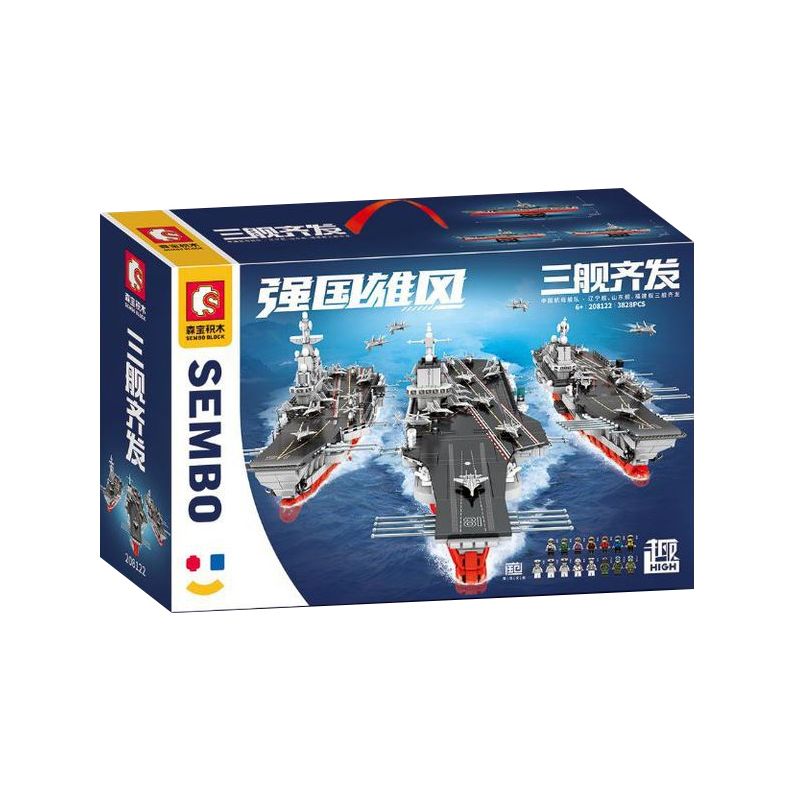 SEMBO 208122 non  BA CON TÀU tỷ lệ 1:650 bộ đồ chơi xếp lắp ráp ghép mô hình 1237 khối