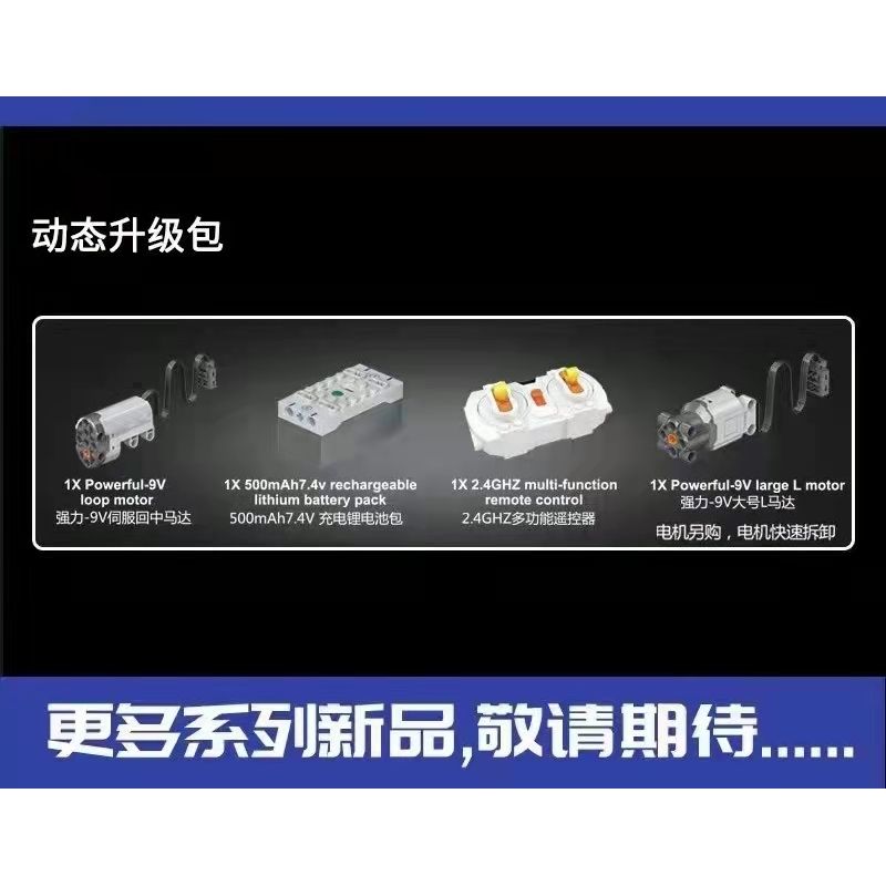 K BOX 10221 non  NISSAN GT-R 1:10 tỷ lệ 1:10 bộ đồ chơi xếp lắp ráp ghép mô hình  Kỹ Thuật Công Nghệ Cao Mô Hình Phương Tiện 2435 khối