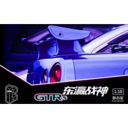 K BOX 10221 non  NISSAN GT-R 1:10 tỷ lệ 1:10 bộ đồ chơi xếp lắp ráp ghép mô hình  Kỹ Thuật Công Nghệ Cao Mô Hình Phương Tiện 2435 khối