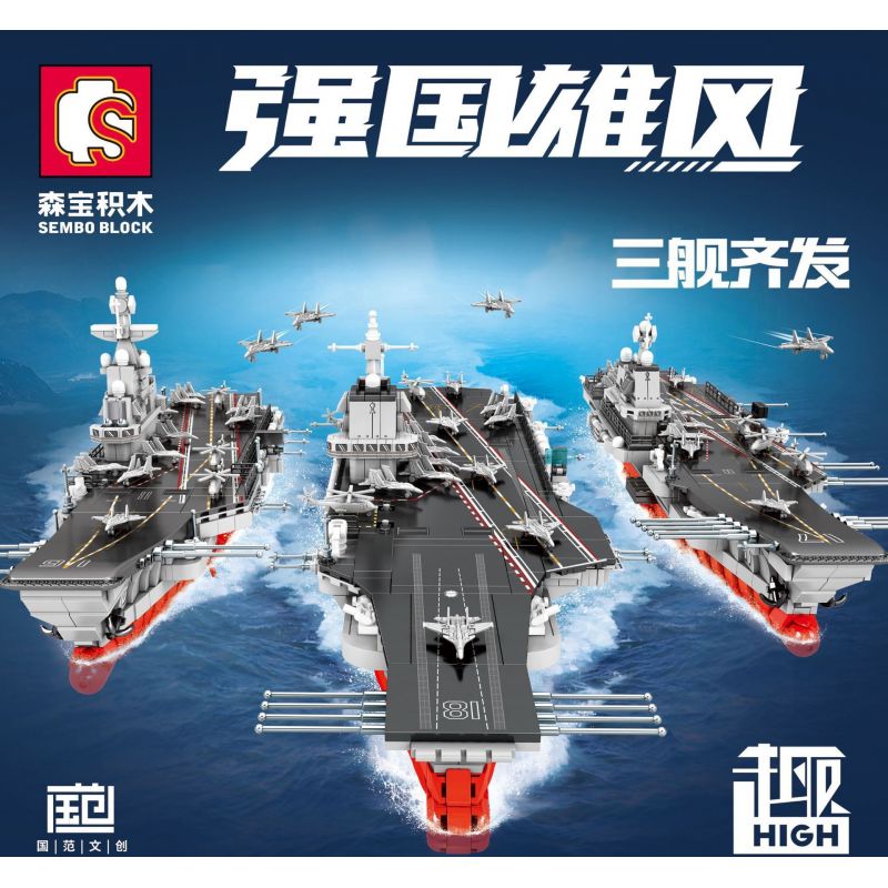 SEMBO 208122 non  BA CON TÀU tỷ lệ 1:650 bộ đồ chơi xếp lắp ráp ghép mô hình 1237 khối