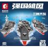 SEMBO 208122 non  BA CON TÀU tỷ lệ 1:650 bộ đồ chơi xếp lắp ráp ghép mô hình 1237 khối