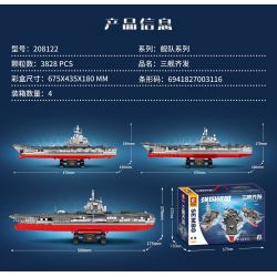 SEMBO 208122 non  BA CON TÀU tỷ lệ 1:650 bộ đồ chơi xếp lắp ráp ghép mô hình 1237 khối