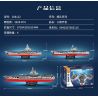 SEMBO 208122 non  BA CON TÀU tỷ lệ 1:650 bộ đồ chơi xếp lắp ráp ghép mô hình 1237 khối