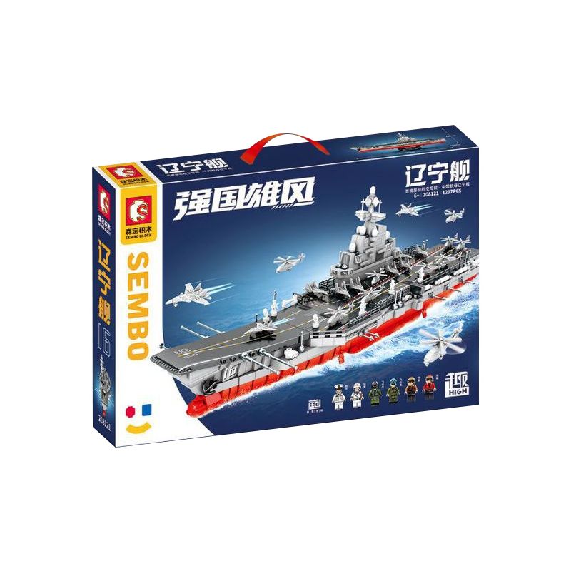 SEMBO 208121 non Lego TÀU LIÊU NINH tỷ lệ 1:650 bộ đồ chơi xếp lắp ráp ghép mô hình 1237 khối