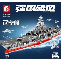 SEMBO 208121 non  TÀU LIÊU NINH tỷ lệ 1:650 bộ đồ chơi xếp lắp ráp ghép mô hình 1237 khối