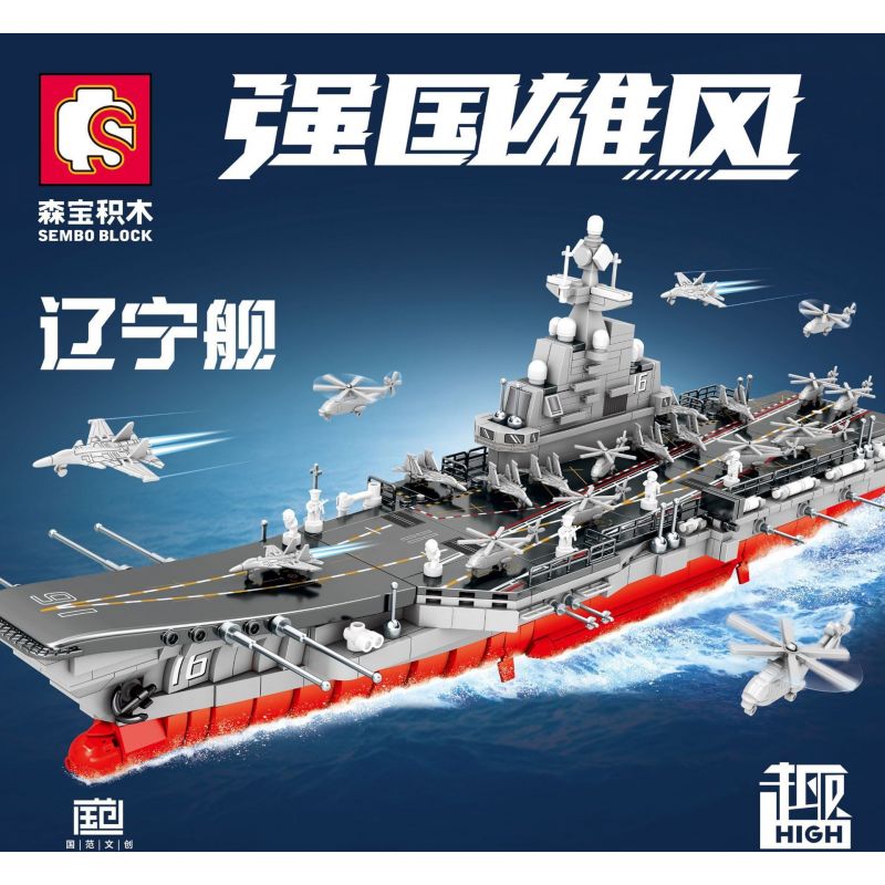 SEMBO 208121 non  TÀU LIÊU NINH tỷ lệ 1:650 bộ đồ chơi xếp lắp ráp ghép mô hình 1237 khối
