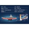 SEMBO 208121 non  TÀU LIÊU NINH tỷ lệ 1:650 bộ đồ chơi xếp lắp ráp ghép mô hình 1237 khối