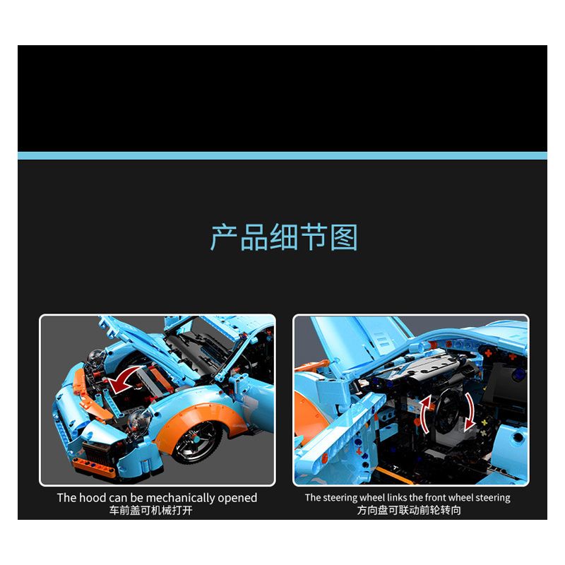 K BOX 10216 non  PORSCHE 911 GT3 1:10 tỷ lệ 1:10 bộ đồ chơi xếp lắp ráp ghép mô hình  Kỹ Thuật Công Nghệ Cao Mô Hình Phương Tiện 1883 khối