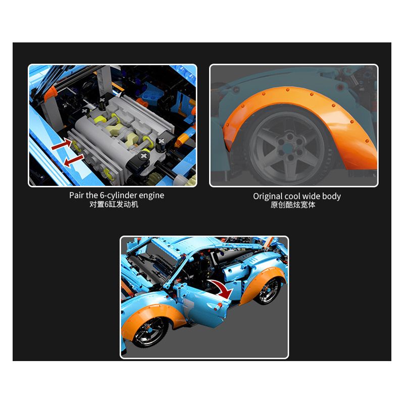 K BOX 10216 non  PORSCHE 911 GT3 1:10 tỷ lệ 1:10 bộ đồ chơi xếp lắp ráp ghép mô hình  Kỹ Thuật Công Nghệ Cao Mô Hình Phương Tiện 1883 khối