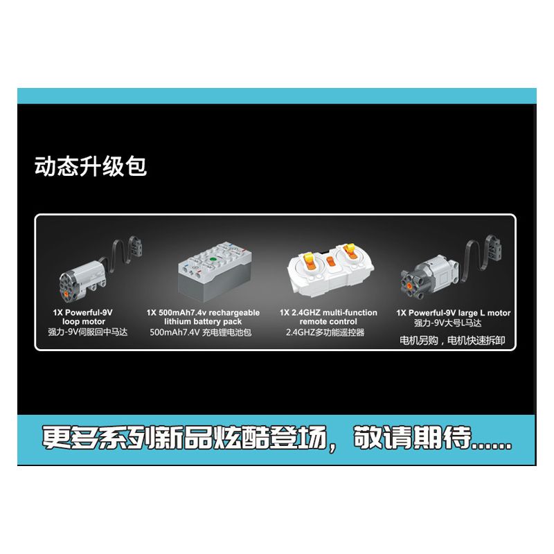 K BOX 10216 non  PORSCHE 911 GT3 1:10 tỷ lệ 1:10 bộ đồ chơi xếp lắp ráp ghép mô hình  Kỹ Thuật Công Nghệ Cao Mô Hình Phương Tiện 1883 khối