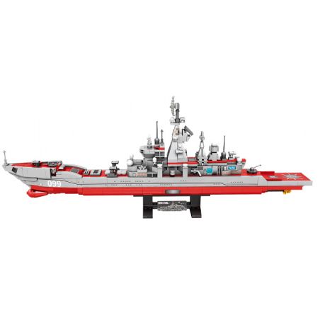 SEMBO 207205 non  TÀU TUẦN DƯƠNG TÊN LỬA DẪN ĐƯỜNG LỚP KIROV bộ đồ chơi xếp lắp ráp ghép mô hình Military Army SURVIVAL WARFARE Quân Sự Bộ Đội 689 khối