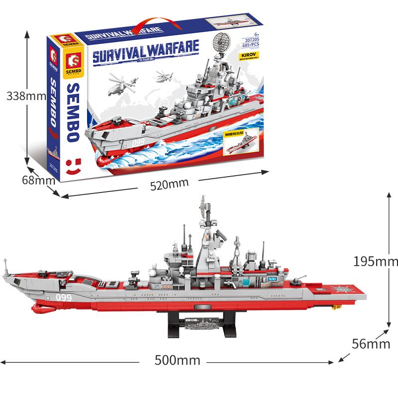 SEMBO 207205 non  TÀU TUẦN DƯƠNG TÊN LỬA DẪN ĐƯỜNG LỚP KIROV bộ đồ chơi xếp lắp ráp ghép mô hình Military Army SURVIVAL WARFARE Quân Sự Bộ Đội 689 khối