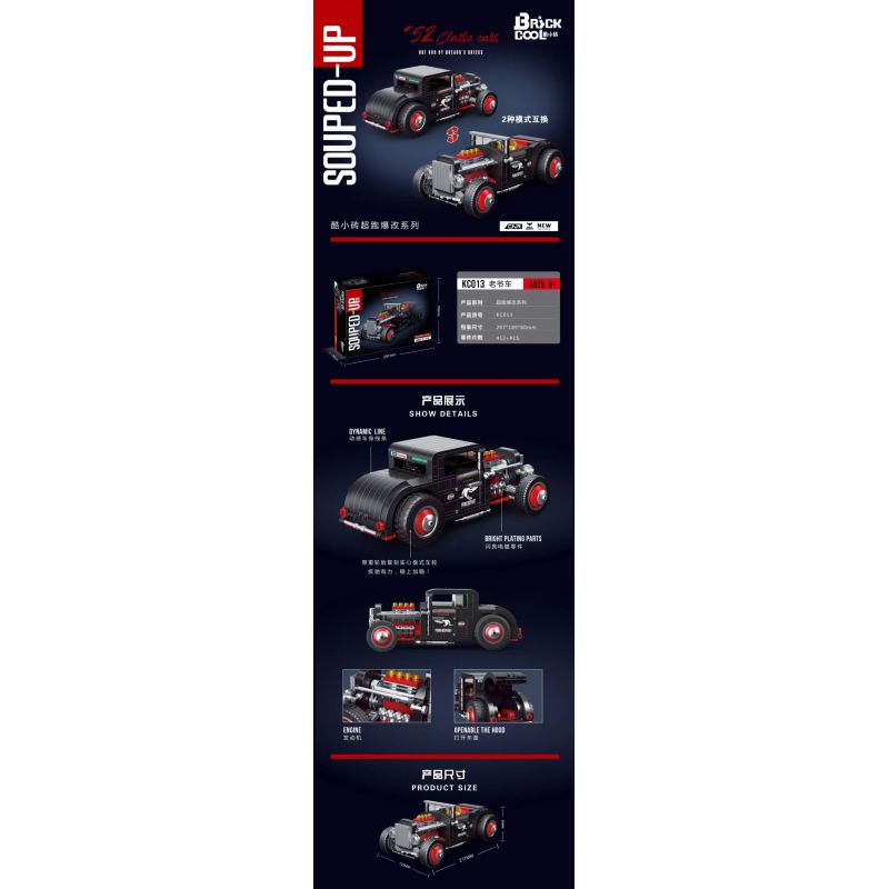 BRICKCOOL KC013 non  XE CỔ bộ đồ chơi xếp lắp ráp ghép mô hình 52 CLASSIC CARS HOT ROD 906 khối